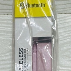 VERTEX(ヴァーテックス)VTC-BT05 早い者勝ち ピンク　新品未使用未開封品の画像