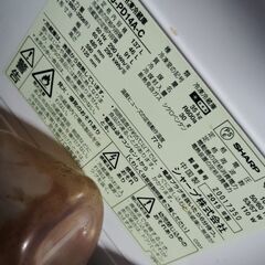 取りに来てくれる方のみの画像