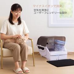 自動トイレ 全自動 多頭飼い 大型猫 大型 静音設計の画像