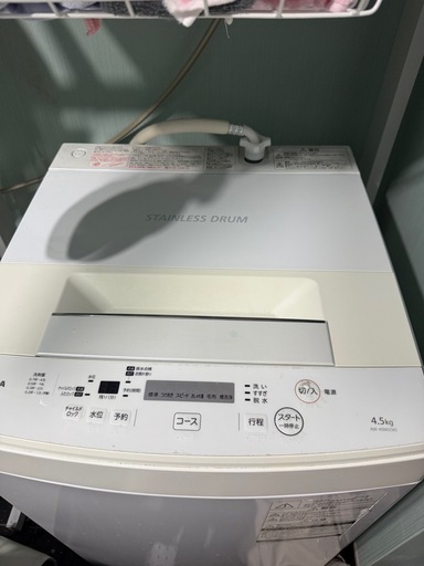 洗濯機【取引確定済】