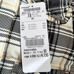 crescent チェック柄ジャケット 90サイズの画像