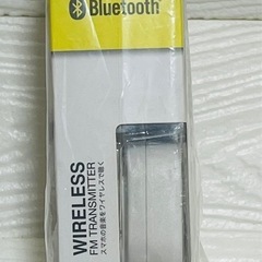 VERTEX(ヴァーテックス)VTC-BT05 早い者勝ち ホワイト 白 新品未使用未開封品 の画像