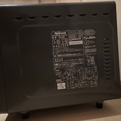 電子レンジの画像