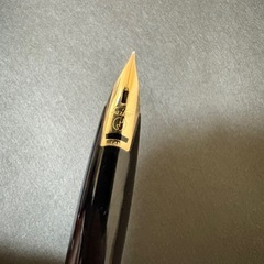 新品完美品セーラー万年筆14Kの画像