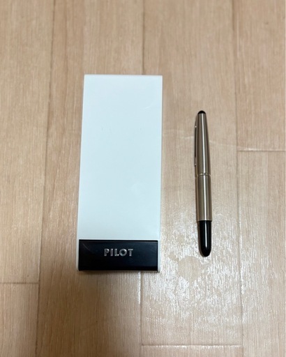 新品完美品パイロット万年筆14K