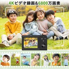 デジカメ 4K動画 6800万画素 デジタルカメラ 30FPS 笑顔検出 初心者の画像