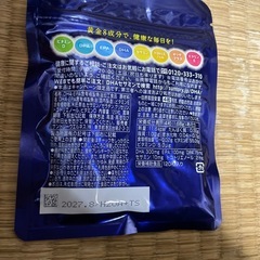 サントリーDHA＆EPAの画像