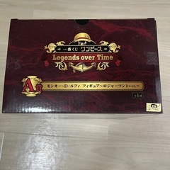 ワンピースフィギュア　一番くじ　ルフィ【未開封】の画像