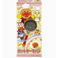 アンパンマン　ホットケーキパンの画像