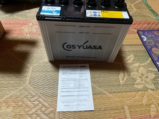 GSユアサ(ジーエスユアサ) 85D26L
