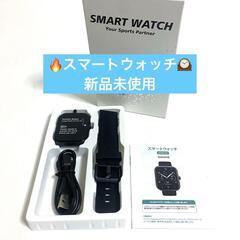 Alexa搭載スマートウォッチ、1.83インチHDタッチスクリーンの画像