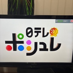 Panasonic VIERA Link 37型液晶テレビの画像