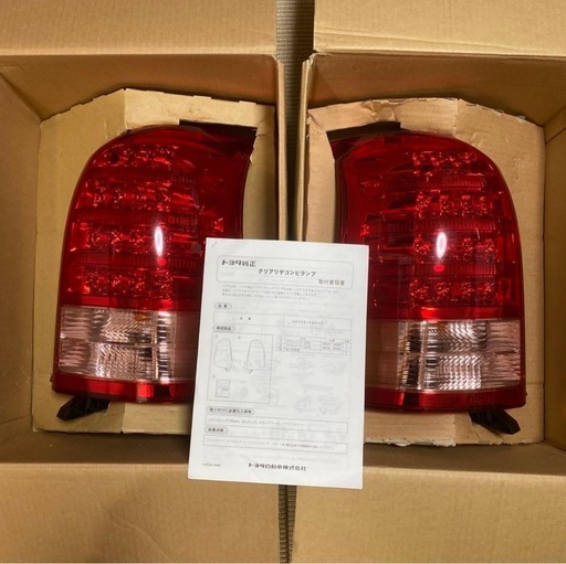トヨタ純正 クリアリヤコンビランプ品番08538-68040(新品)