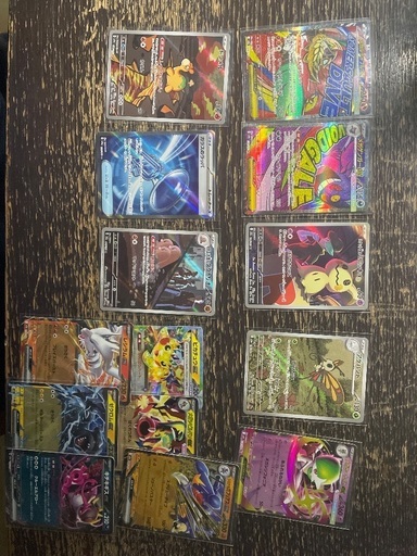 メガドリームex