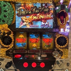 スロット台　モンハン　月下雷鳴 (実機 コイン不要機付) の画像