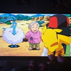 モニター17.3の画像