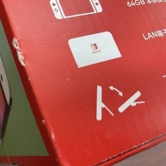 任天堂Switch  有機ELモデルの画像
