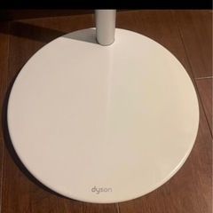 ダイソン　スタンド　フロアドックの画像