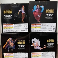 一番くじ　ワンピース　新四皇　良品交換品の画像