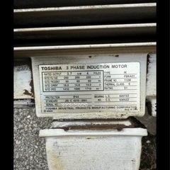 日立工機 405mm高速切断機の画像