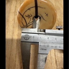 江戸細工細密彫刻 置物提げ物
の画像