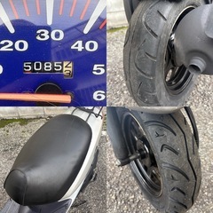 神戸市西区★AF56 スマートディオ★ホンダといえばDioでしょ！の画像