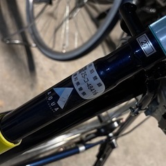 【ほぼ新品‼️】の画像