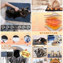 ペット用ホットカーペット ヒーター 防水 洗えるカバー2枚付き 45×70cm 犬 猫 マット 加熱パッドの画像