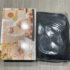 ペット用ホットカーペット ヒーター 防水 洗えるカバー2枚付き 45×70cm 犬 猫 マット 加熱パッドの画像