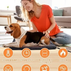 ペット用ホットカーペット ヒーター 防水 洗えるカバー2枚付き 45×70cm 犬 猫 マット 加熱パッドの画像
