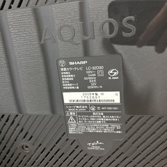 シャープ　SHARP AQUOS テレビ　ジャンク品の画像