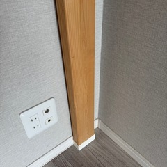 突っ張り2×4の画像