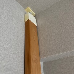 突っ張り2×4の画像