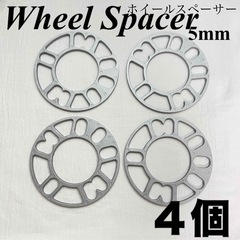 ホイールスペーサー 5mm ホイールオフセット 4枚セットの画像