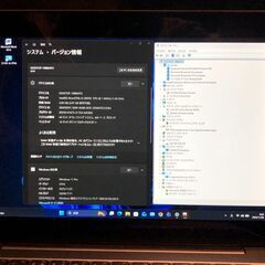 Lenovo　2-in-1 マグネット着脱式タブレットPC「ideapad Miix 320-10ICR」の画像