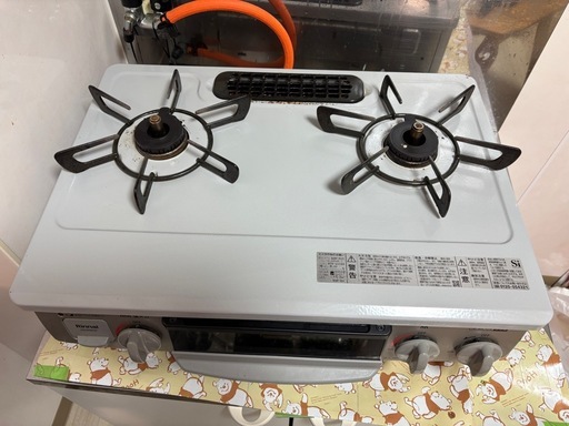 1日の朝に取りに来てくれる方