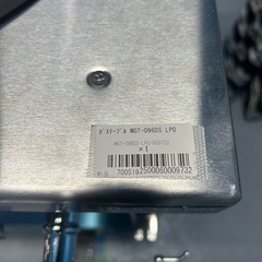 マルゼン　ガステーブルの画像