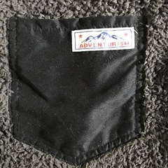 モコモコ洋服(子供用)の画像