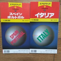 スペイン/ポルトガル/イタリアのエリアマップの画像