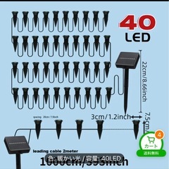 LEDライト　アウトドアの画像