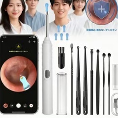 耳かき カメラ付き  800万画素 AI鼓膜アラート の画像