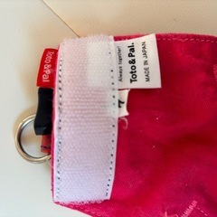 ペット　ハーネス　toto&palの画像