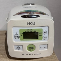 トースター　炊飯器の画像