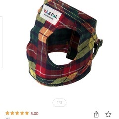 ペット　ハーネスの画像