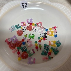 お買い得🉐ネイルパーツ💅✨⑪の画像