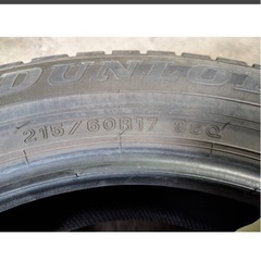 215/60R17 2021年製 9分山 ダンロップ WINTERMAXX WM02 1本/中古スタッドレスタイヤの画像