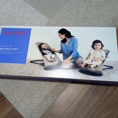 【バラ売り可】ベビービョルン　バウンサー　２台セットの画像