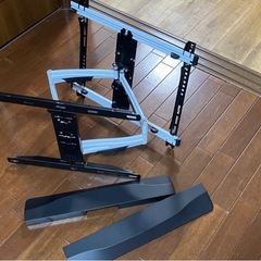 【差し上げます】テレビ壁掛け金具VESA規格43インチまでOKの画像