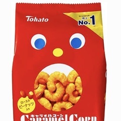 70gキャラメルコーン　12袋入の画像