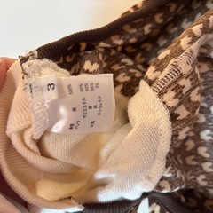 ペット　服　犬　イヌトセイカツの画像